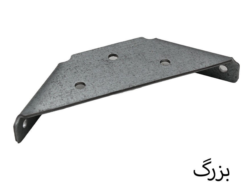 گونیا فلزی کنج سه طرفه نایس سایز بزرگ برای کابینت و کمد